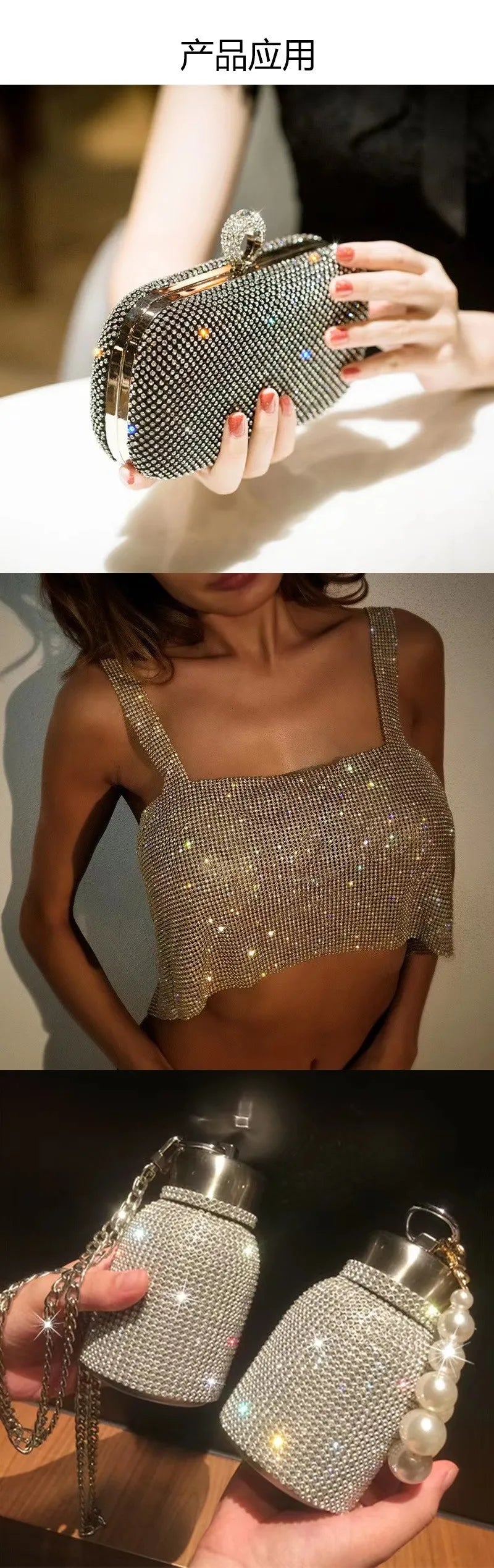 Diamond Aluminum Mesh Hot Melt Rhinestone 45cm x 120cm by Yiben